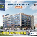 프라자약국 이미지