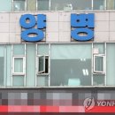 안산효요양병원 이미지