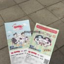 260609 잠실야구장 직관 후기 (vs SSG) - 위시캣 엘지트윈스 콜라보 팝업스토어, 임찬규 구단...