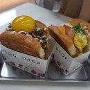 에그드랍 이미지