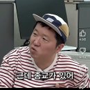 드림결혼정보