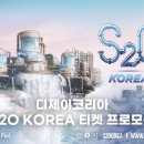 씨디커스텀 이미지