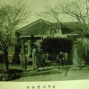 규암면사무소 이미지