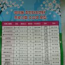 명곡동237 이미지