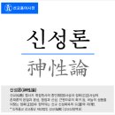 재단법인 참선재단 이미지