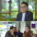 MBC21슈퍼