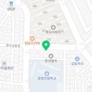 광양컴사무기기