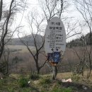 옥봉목장 이미지