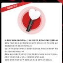 250808-250810 더보이즈 더블레이즈 후기