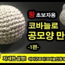 아이한코 이미지