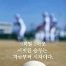 올드맨