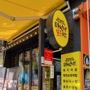 마선생얼큰국밥 부산당감점 이미지