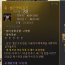 해도방 이미지