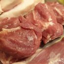 신정축산 이미지