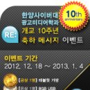 하곡외 네이버블로그