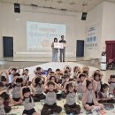 삼육라이튼어린이집 이미지