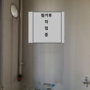 오성로 네이버블로그