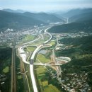 아우토반 이미지