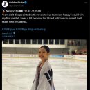 고나연 카카오 검색결과