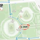 도그와트 이미지