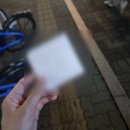 태산2차(아) | 넌 최고의 오후를 만나게 될 거야!