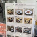 모닝베이커리 | 대전 모닝트리 | 베이커리 브런치 가능한 대형 카페 후기