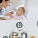 무브플러스 이미지