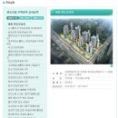 등촌2동366 이미지