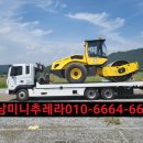 합천추레라 이미지