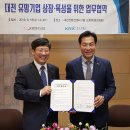 대전테크노파크 이미지