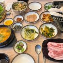 첨단대박집