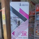 네일1번가 이미지