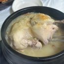 선화우거지갈비탕 이미지