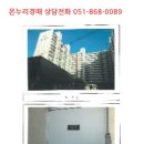 양금로 네이버블로그