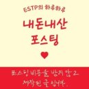 소담골연탄구이