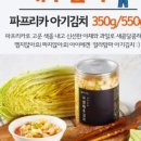 얼라맘마 이미지
