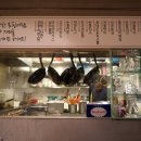 대학떡볶이