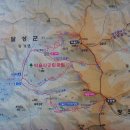 제24차 강산산악회 비슬산 정기 산행(4월 26일 넷째주 일요일) 이미지