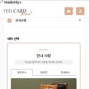 카드플러스 이미지