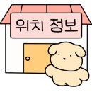 힐노래연습장 이미지