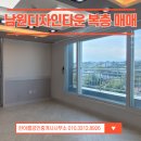 남원읍-44 이미지