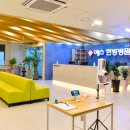 예스한의원 이미지