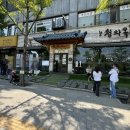 한성 매운순대 가(家) | 잠실 맛집 회식장소로 인기 많은 올림픽공원 청와옥 순대국 해장국집