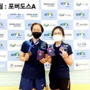 수지N탁구클럽
