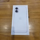 형곡중앙로1R-13 | 구미 휴대폰 성지 비교 끝에 아이폰17 용량 부족으로 바꾼 솔직 후기