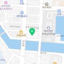 잠수기17호