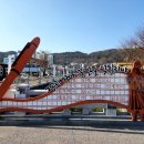 고향마을 아파트 이미지