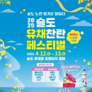 찬란 이미지