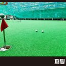 영자피트니스 신도림 이미지