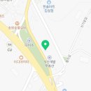 입실자동차정비공업사 이미지